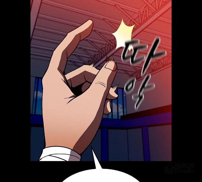 The Celestial Returned from Hell Chapter 47 page 74 - 
