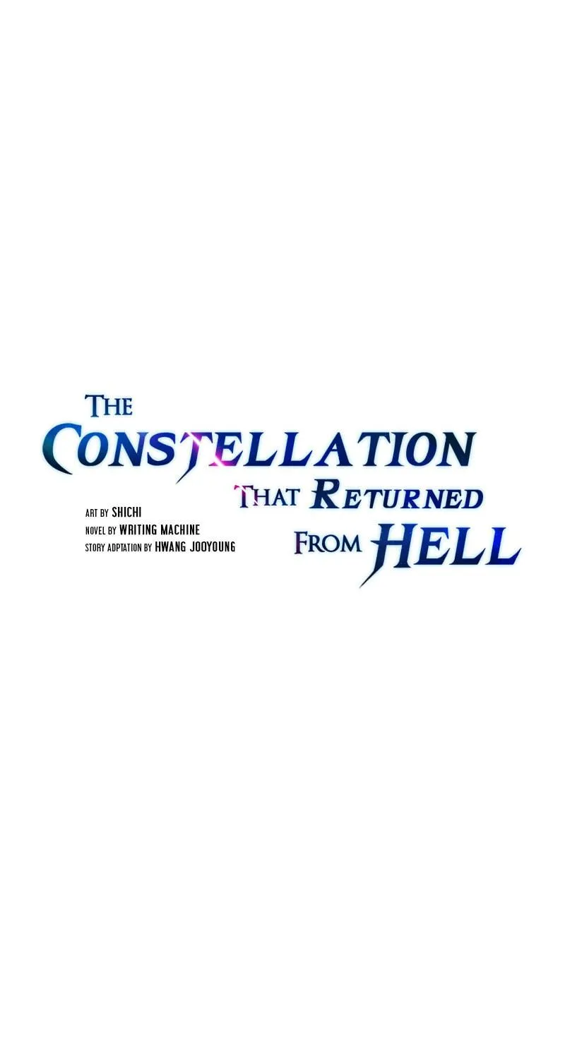 The Celestial Returned from Hell Chapter 48 page 5 - 