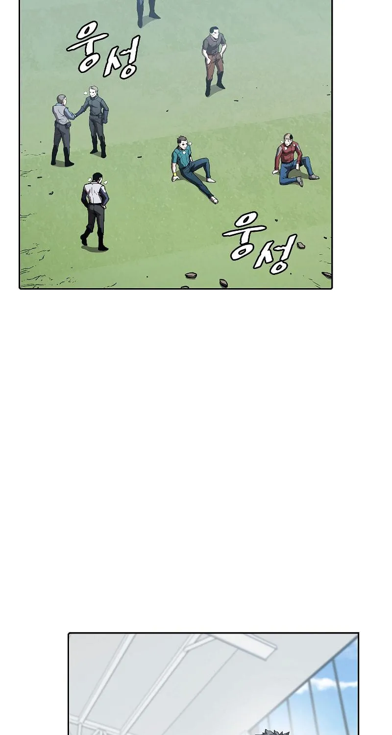 The Celestial Returned from Hell Chapter 48 page 7 - 