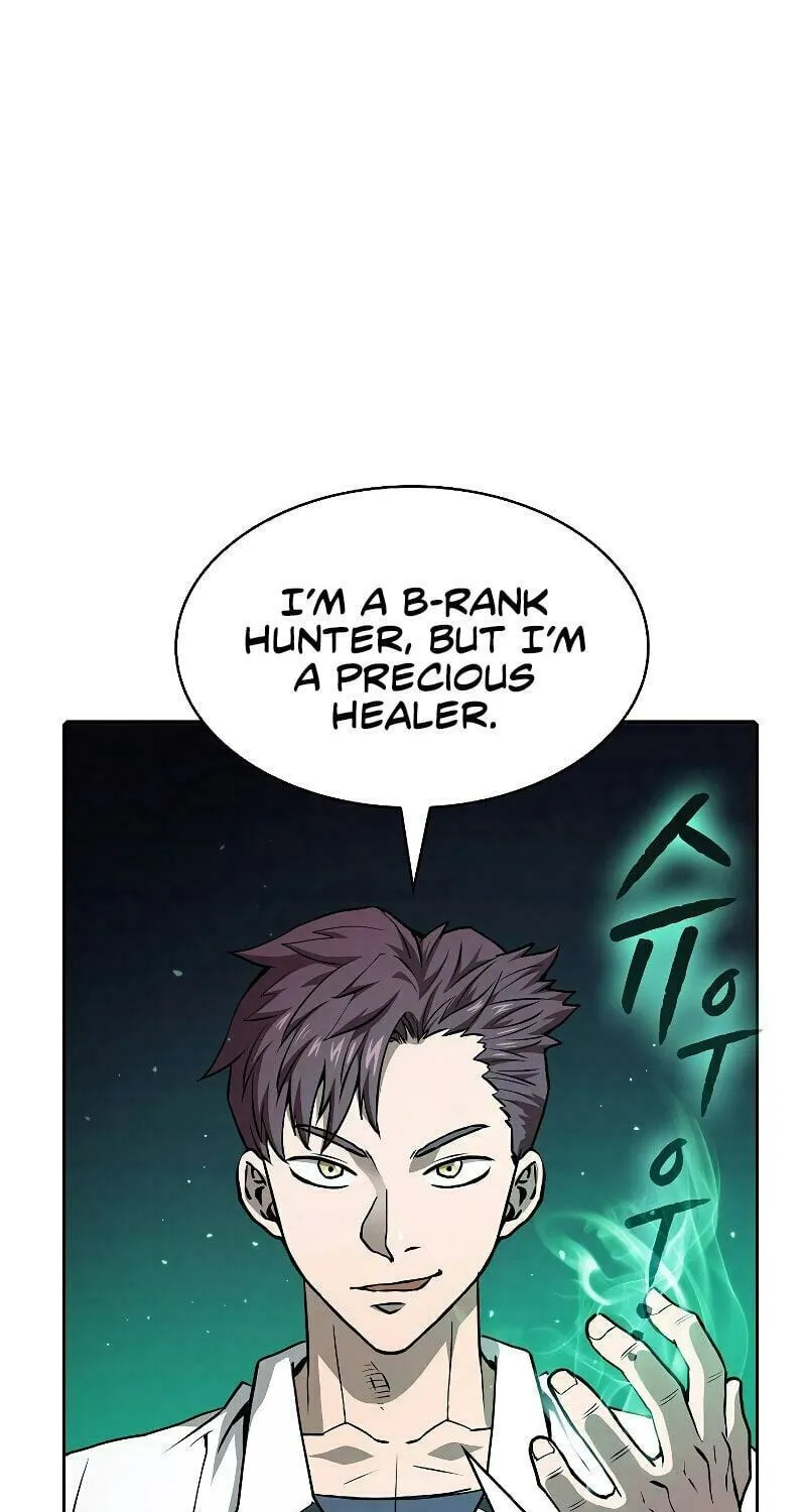 The Celestial Returned from Hell Chapter 49 page 19 - 