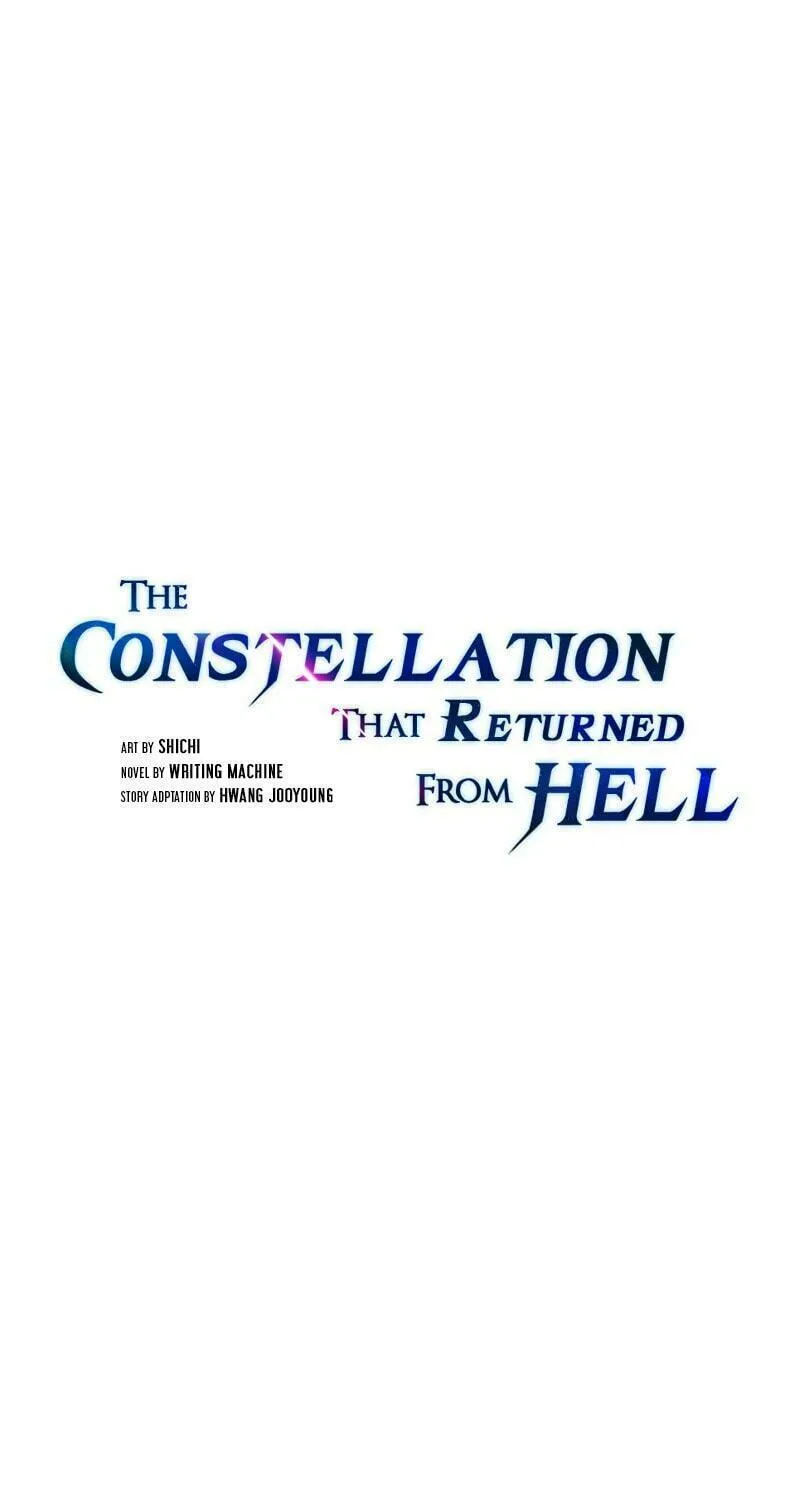The Celestial Returned from Hell Chapter 49 page 5 - 