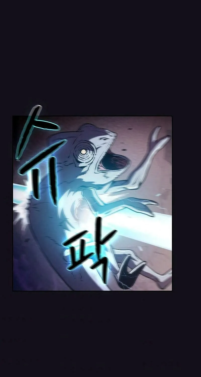 The Celestial Returned from Hell Chapter 49 page 50 - 
