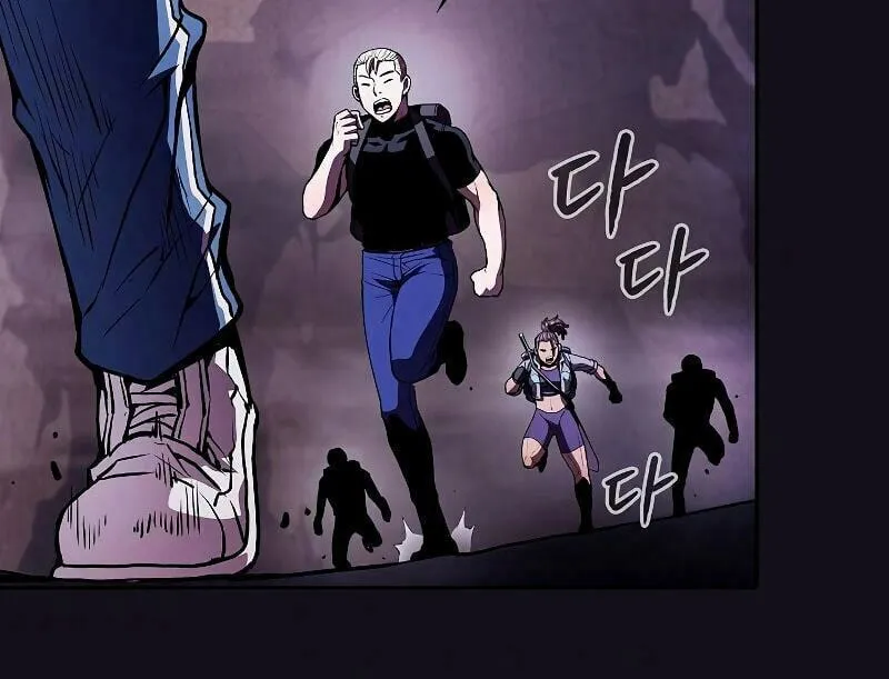 The Celestial Returned from Hell Chapter 49 page 60 - 