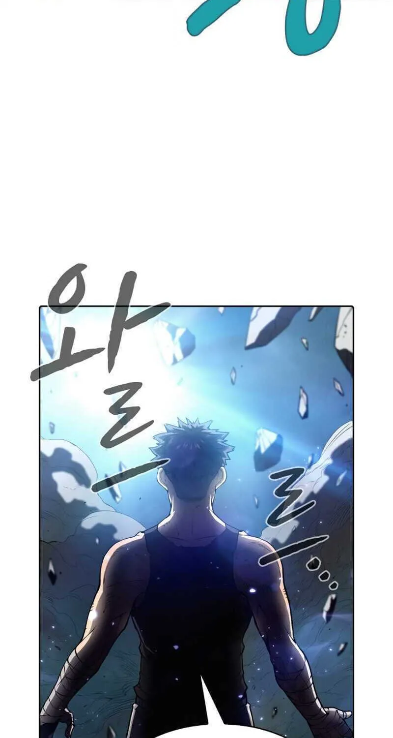 The Celestial Returned from Hell Chapter 5 page 48 - 