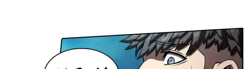 The Celestial Returned from Hell Chapter 5 page 64 - 