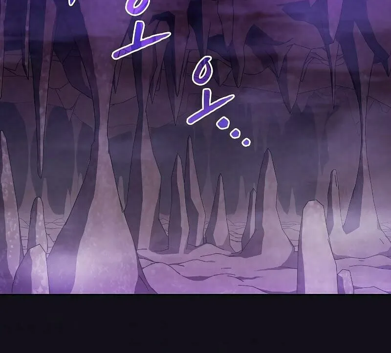 The Celestial Returned from Hell Chapter 50 page 12 - 