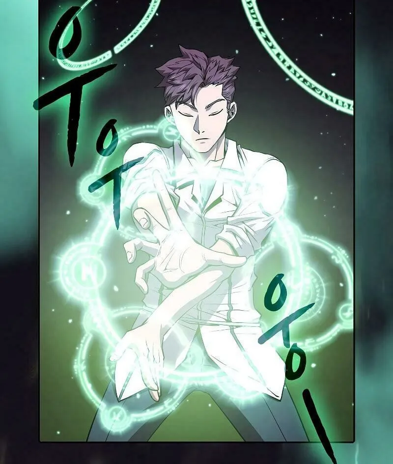 The Celestial Returned from Hell Chapter 50 page 60 - 