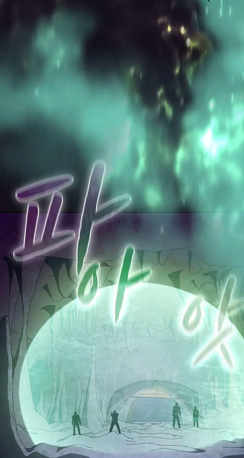 The Celestial Returned from Hell Chapter 50 page 61 - 
