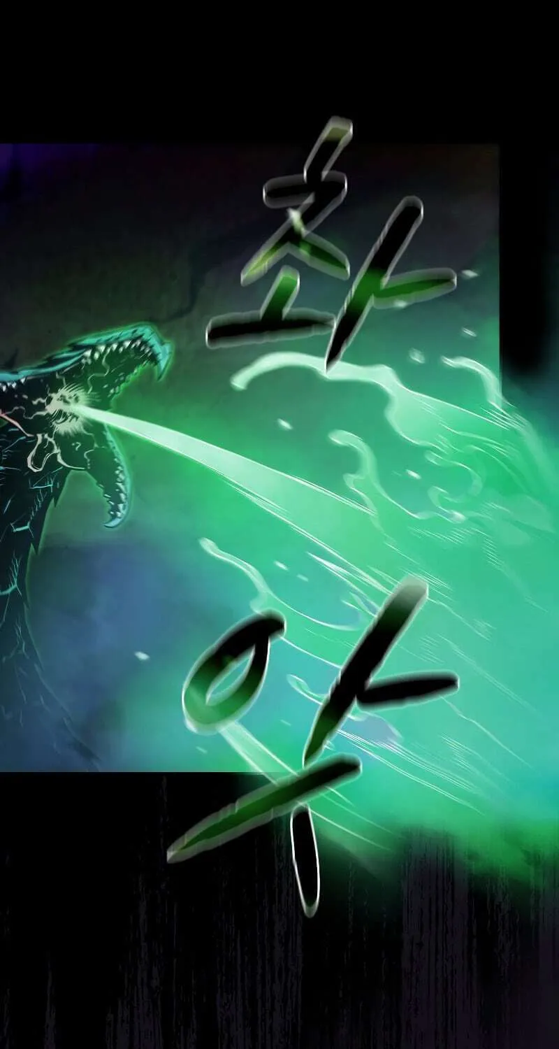 The Celestial Returned from Hell Chapter 51 page 73 - 