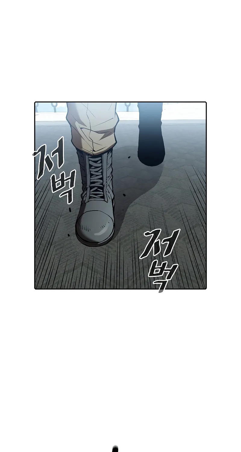 The Celestial Returned from Hell Chapter 52 page 6 - 