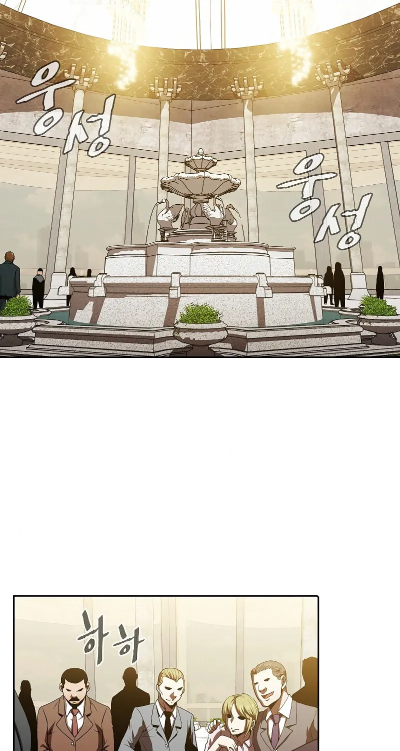 The Celestial Returned from Hell Chapter 52 page 75 - 