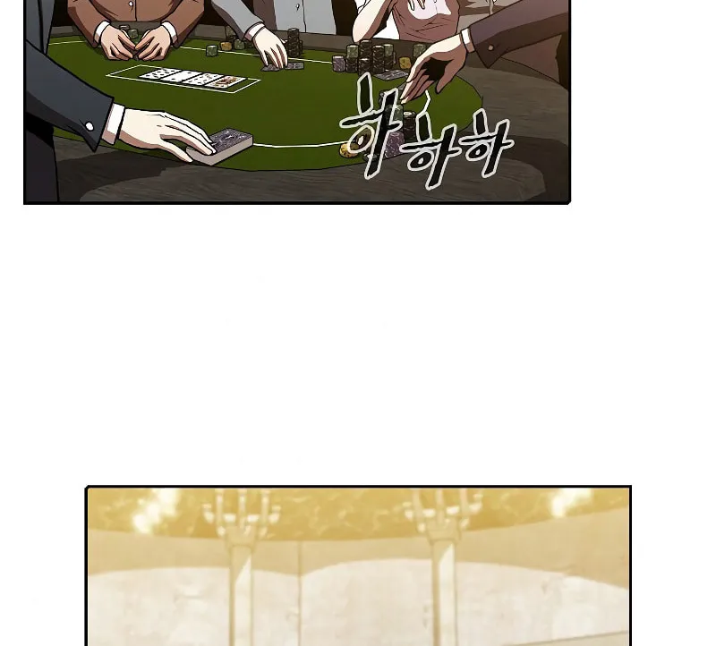 The Celestial Returned from Hell Chapter 52 page 76 - 