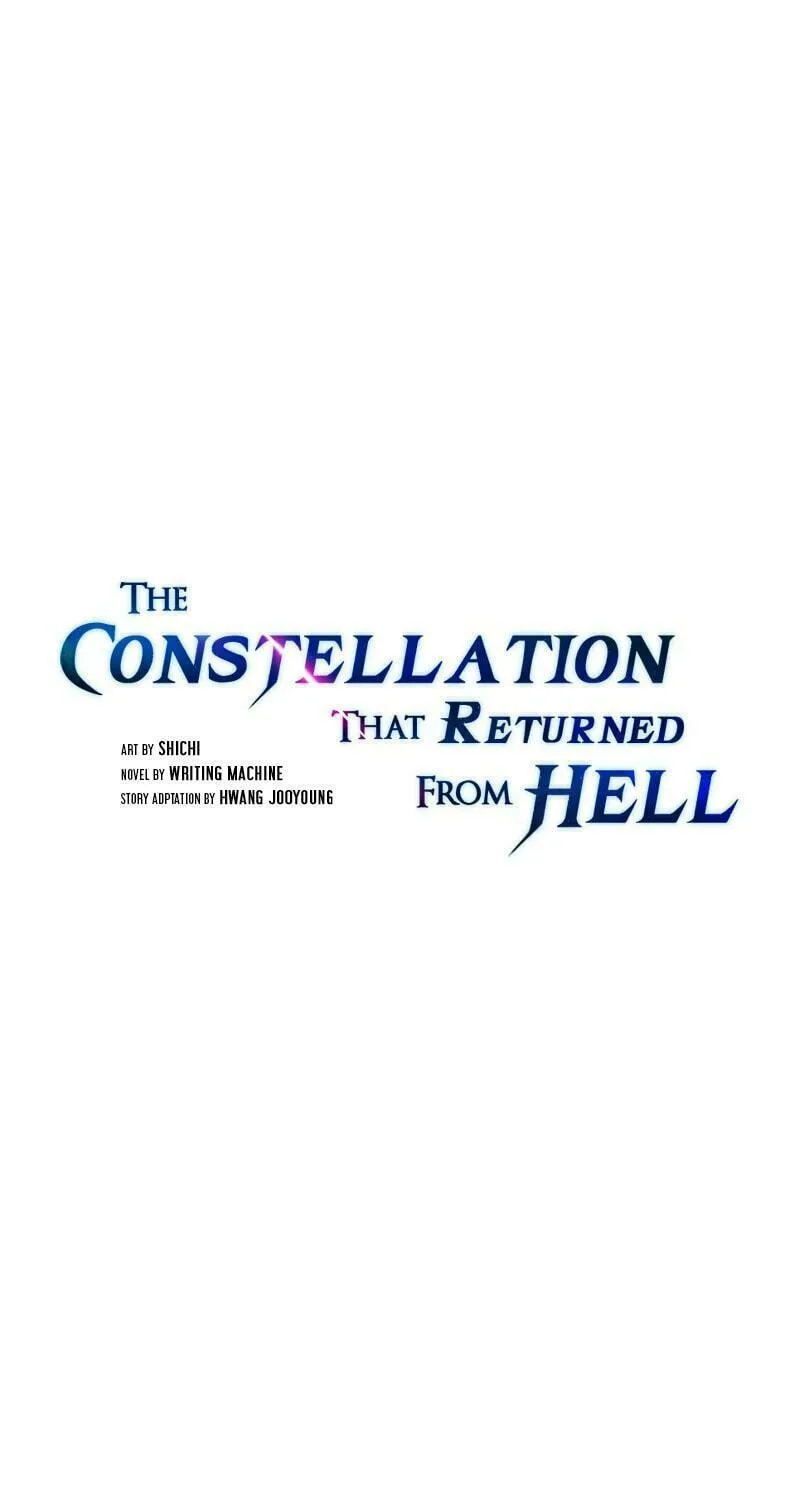The Celestial Returned from Hell Chapter 53 page 5 - 