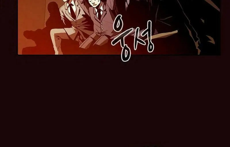 The Celestial Returned from Hell Chapter 53 page 48 - 