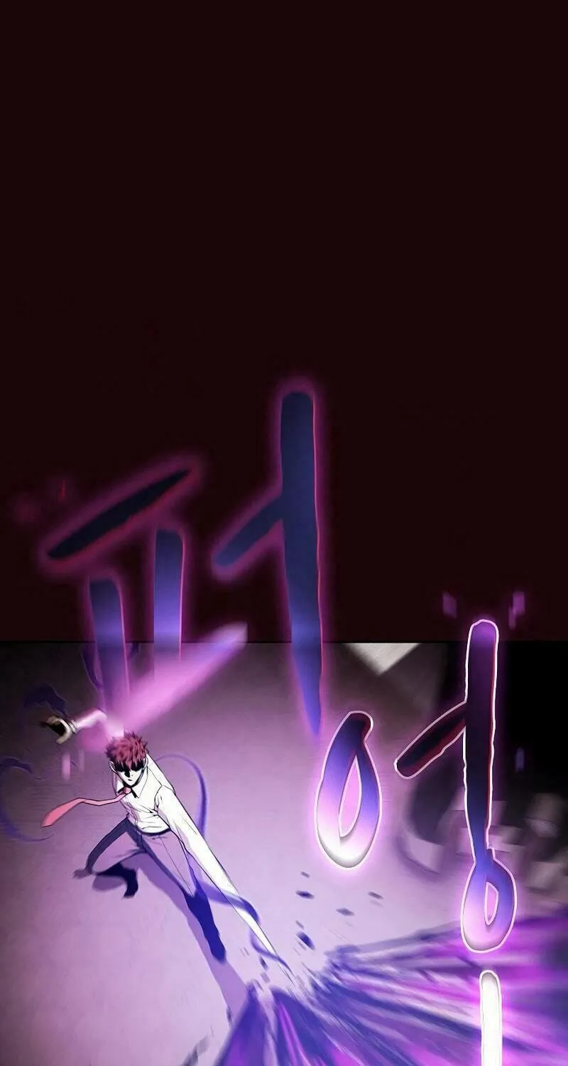 The Celestial Returned from Hell Chapter 53 page 71 - 