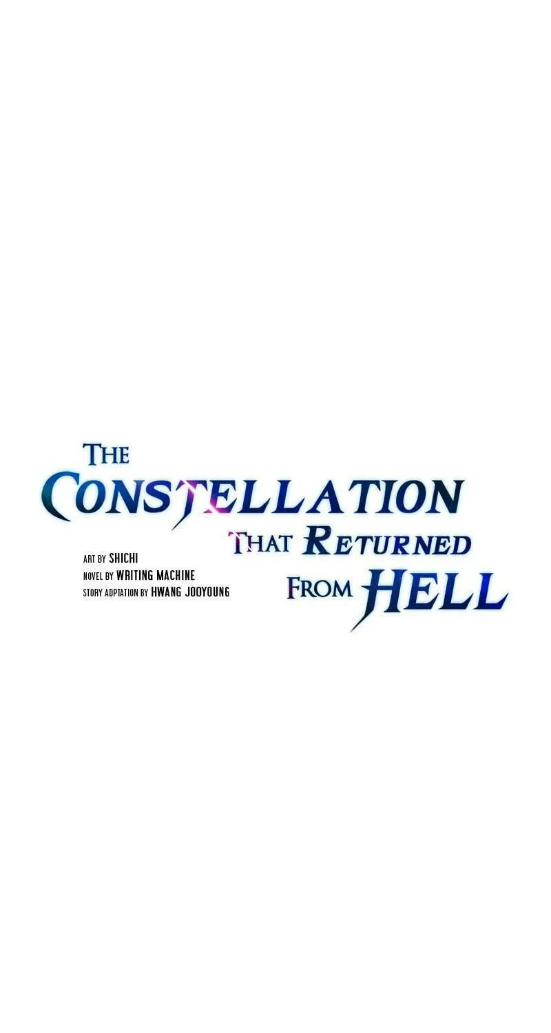 The Celestial Returned from Hell Chapter 54 page 5 - 