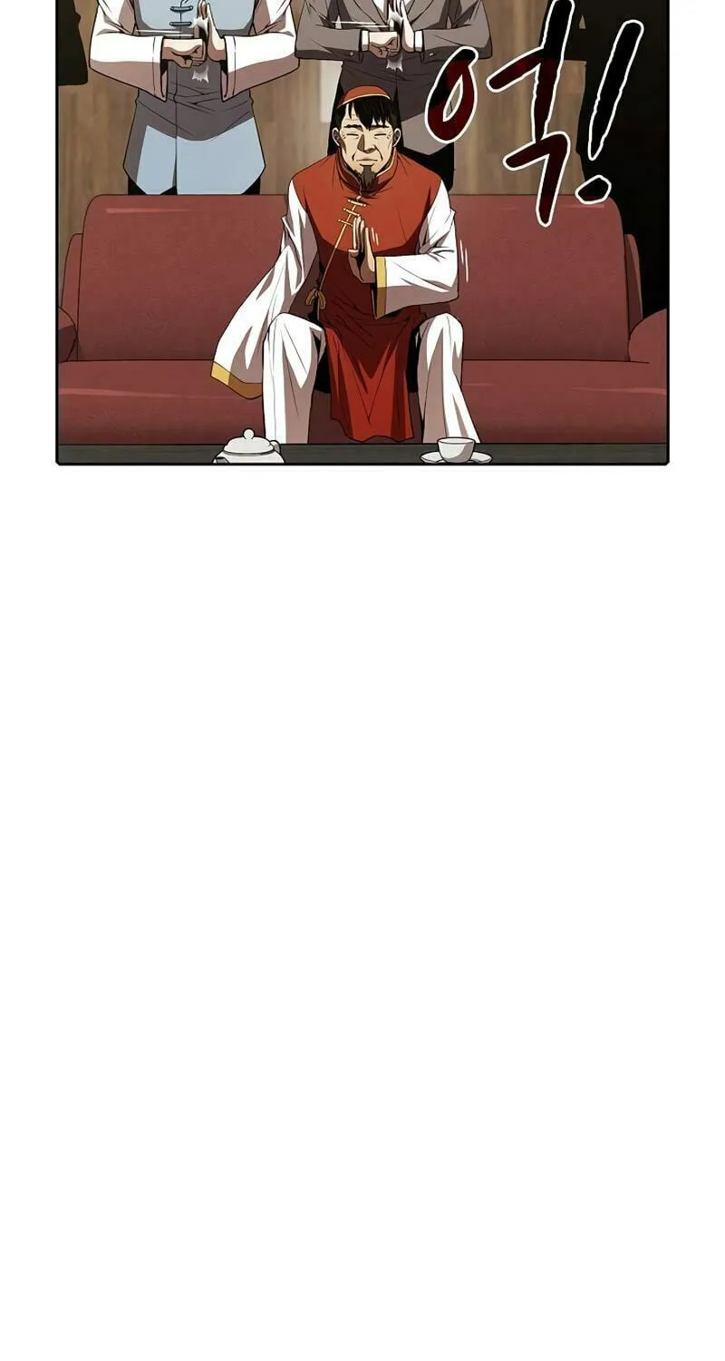 The Celestial Returned from Hell Chapter 54 page 43 - 