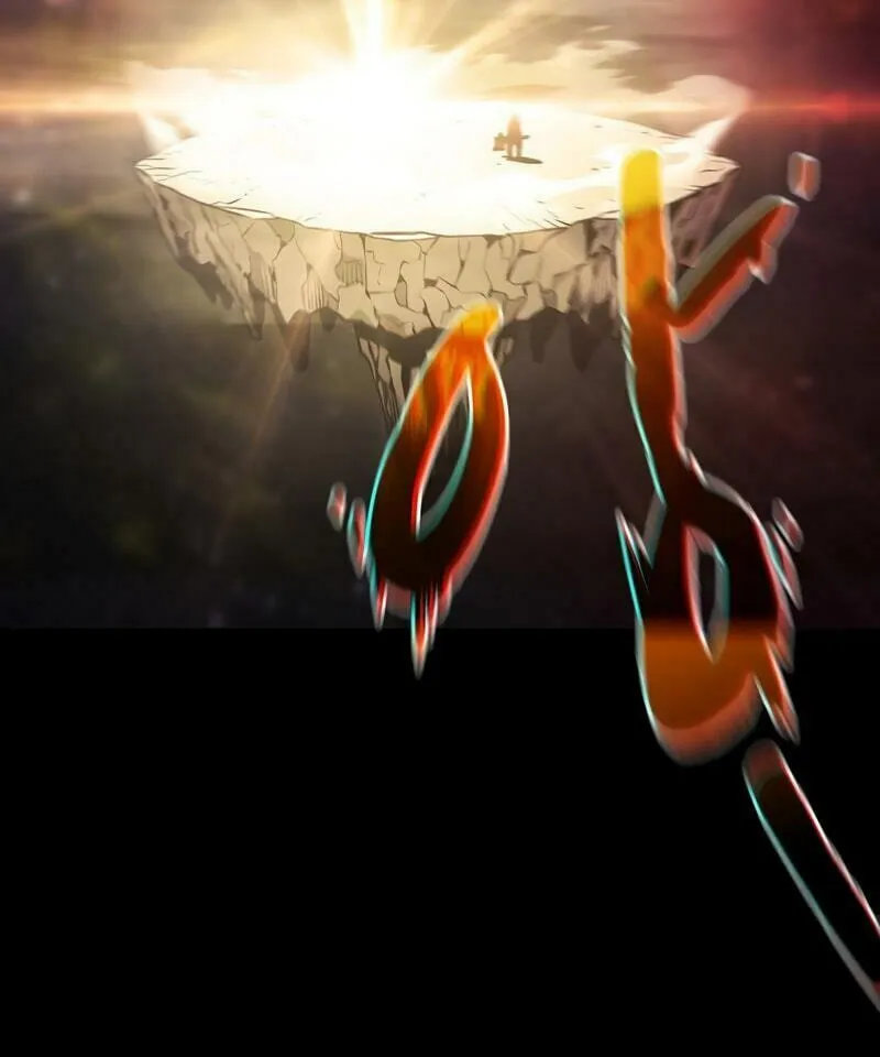 The Celestial Returned from Hell Chapter 54 page 84 - 