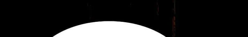 The Celestial Returned from Hell Chapter 55 page 7 - 