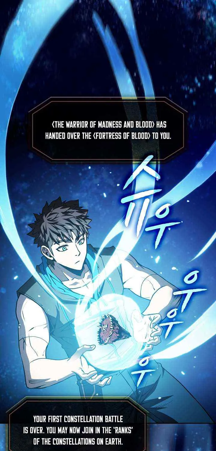 The Celestial Returned from Hell Chapter 56.1 page 3 - 