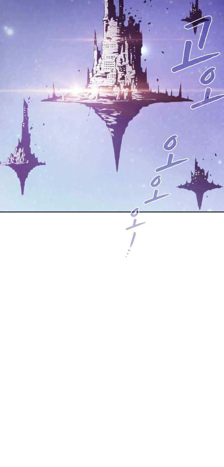The Celestial Returned from Hell Chapter 56.1 page 22 - 