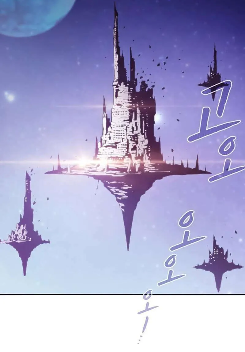 The Celestial Returned from Hell Chapter 56 page 28 - 