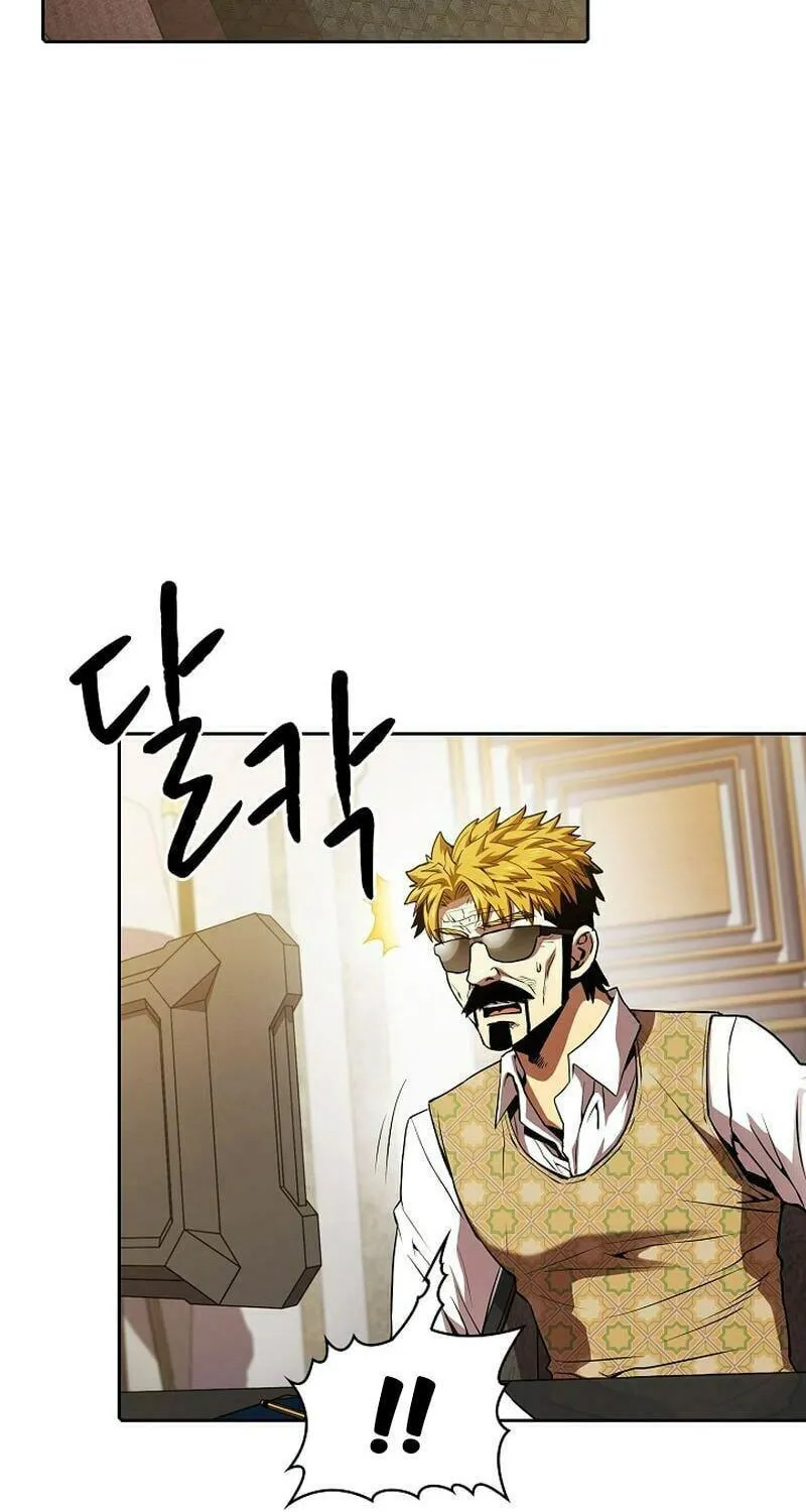 The Celestial Returned from Hell Chapter 57 page 15 - 