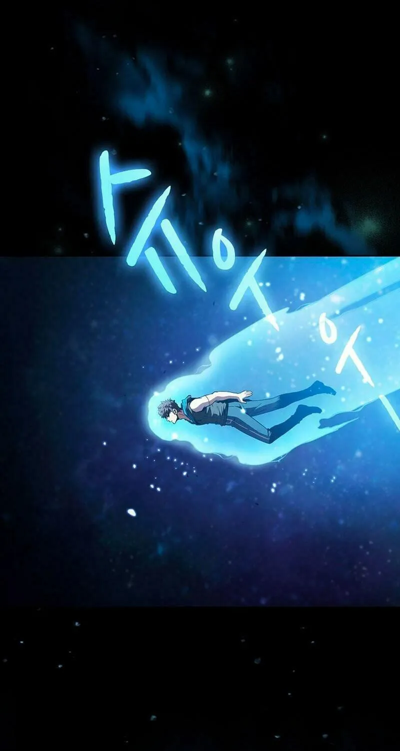 The Celestial Returned from Hell Chapter 57 page 5 - 