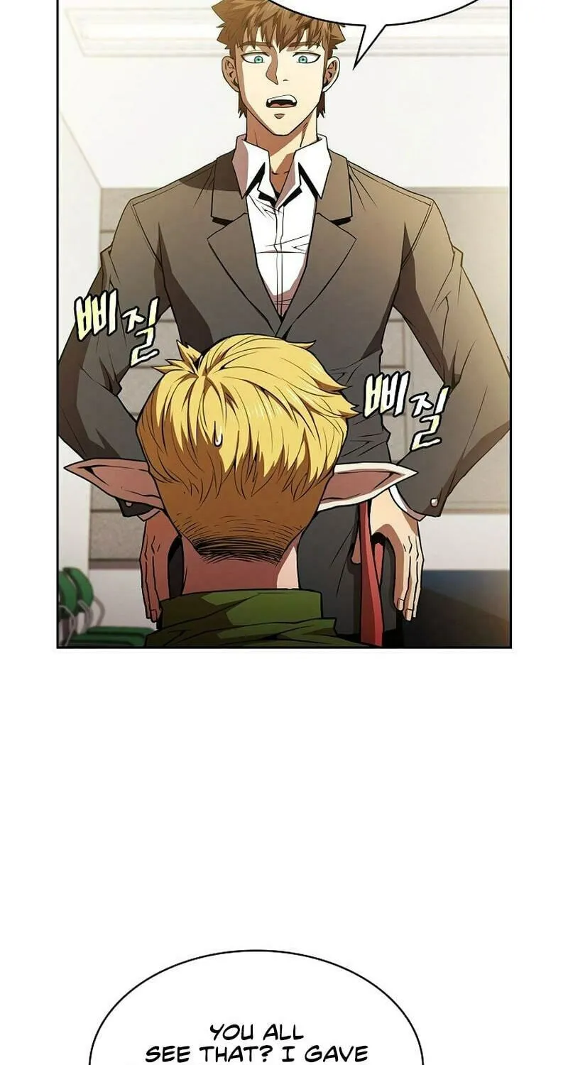 The Celestial Returned from Hell Chapter 58 page 23 - 