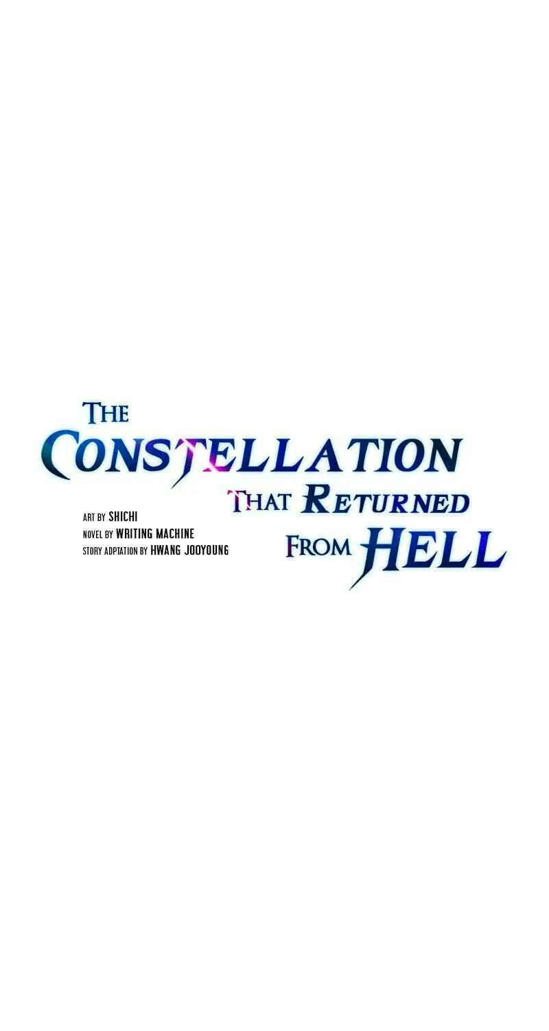 The Celestial Returned from Hell Chapter 58 page 5 - 