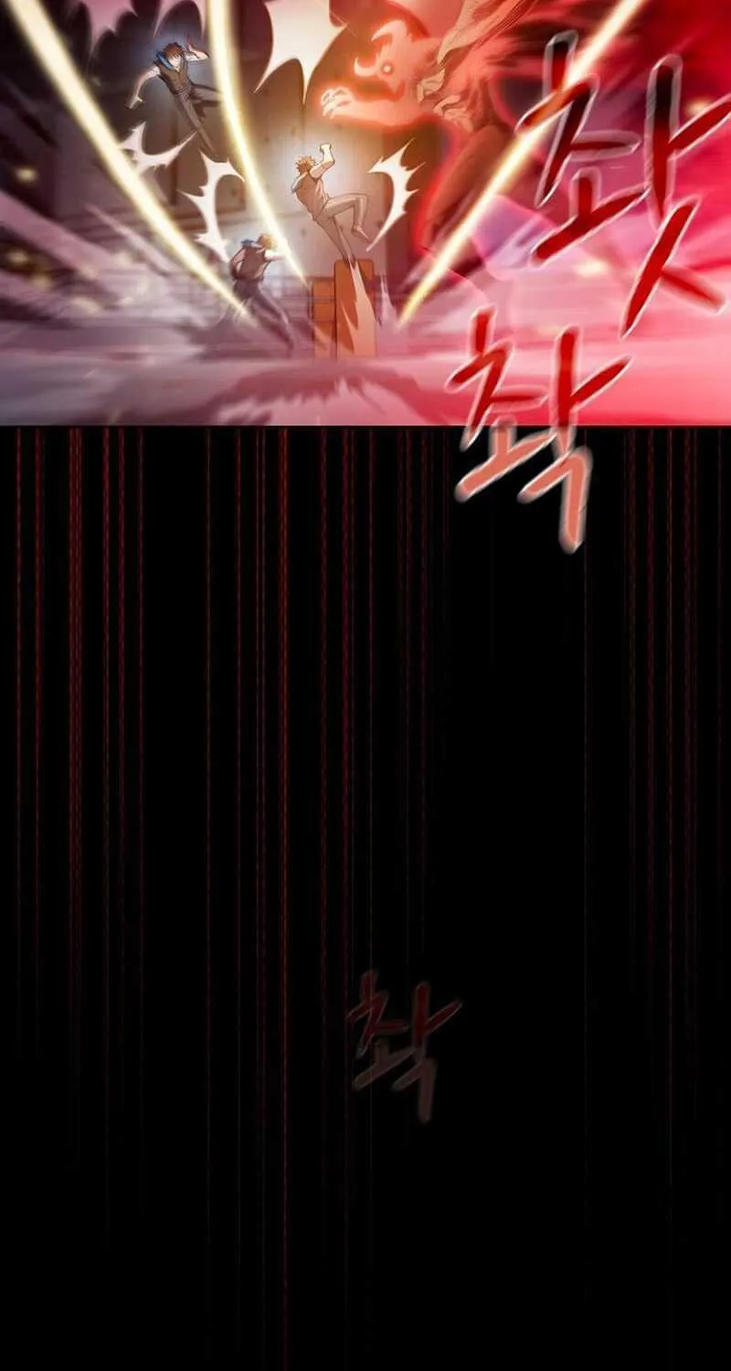 The Celestial Returned from Hell Chapter 58 page 65 - 