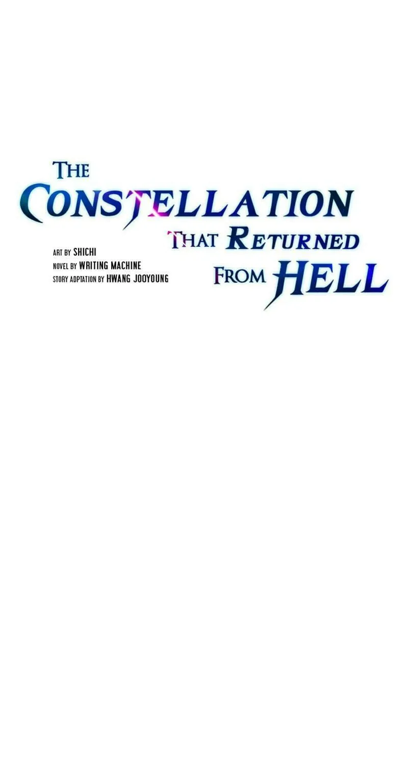 The Celestial Returned from Hell Chapter 59 page 12 - 