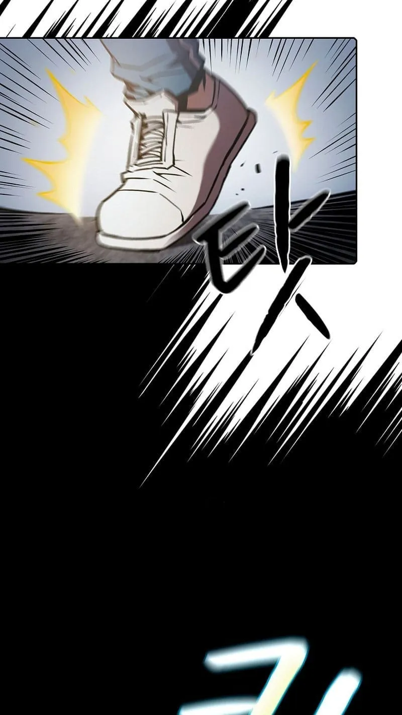 The Celestial Returned from Hell Chapter 59 page 82 - 