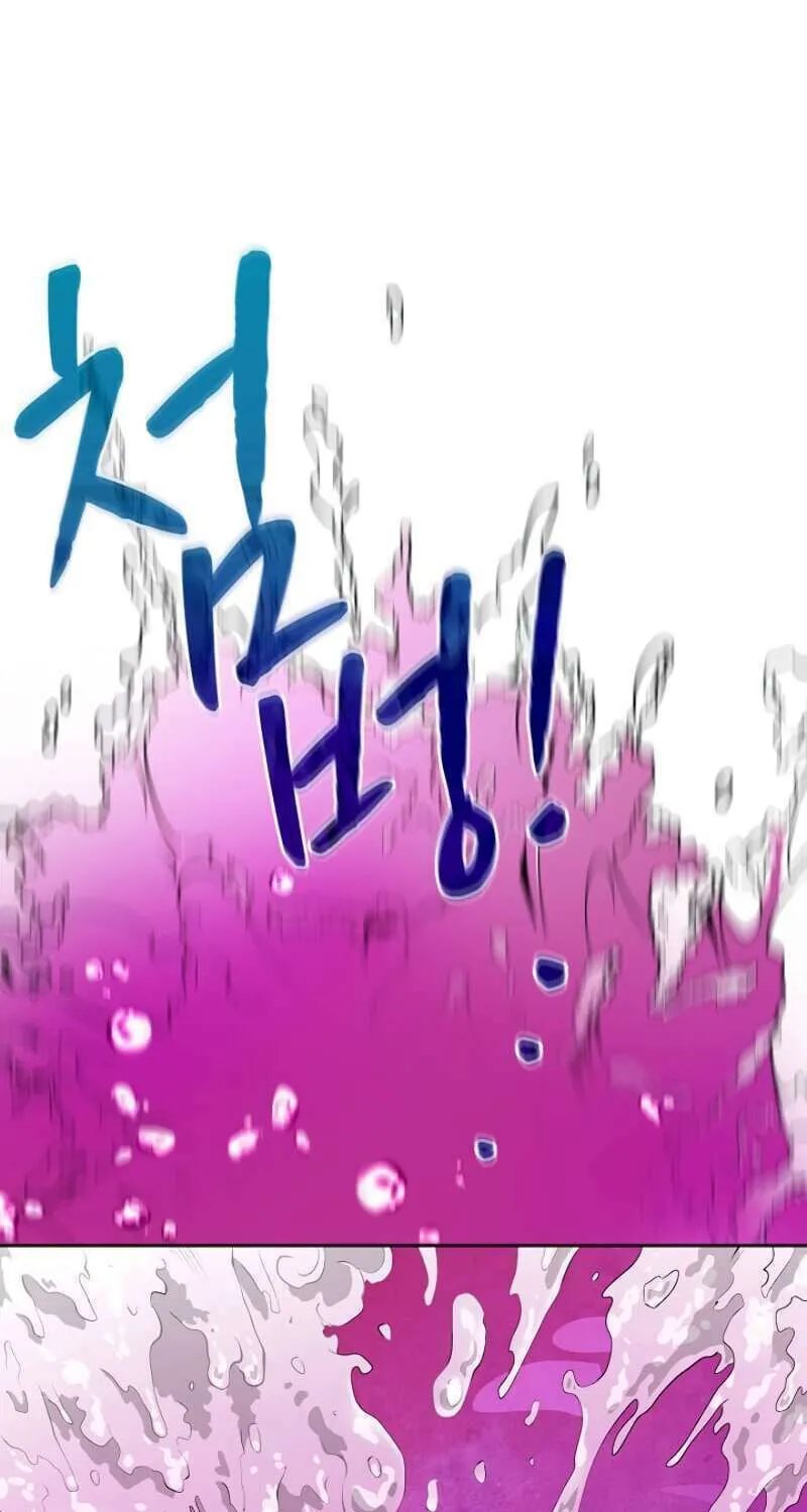 The Celestial Returned from Hell Chapter 6 page 37 - 