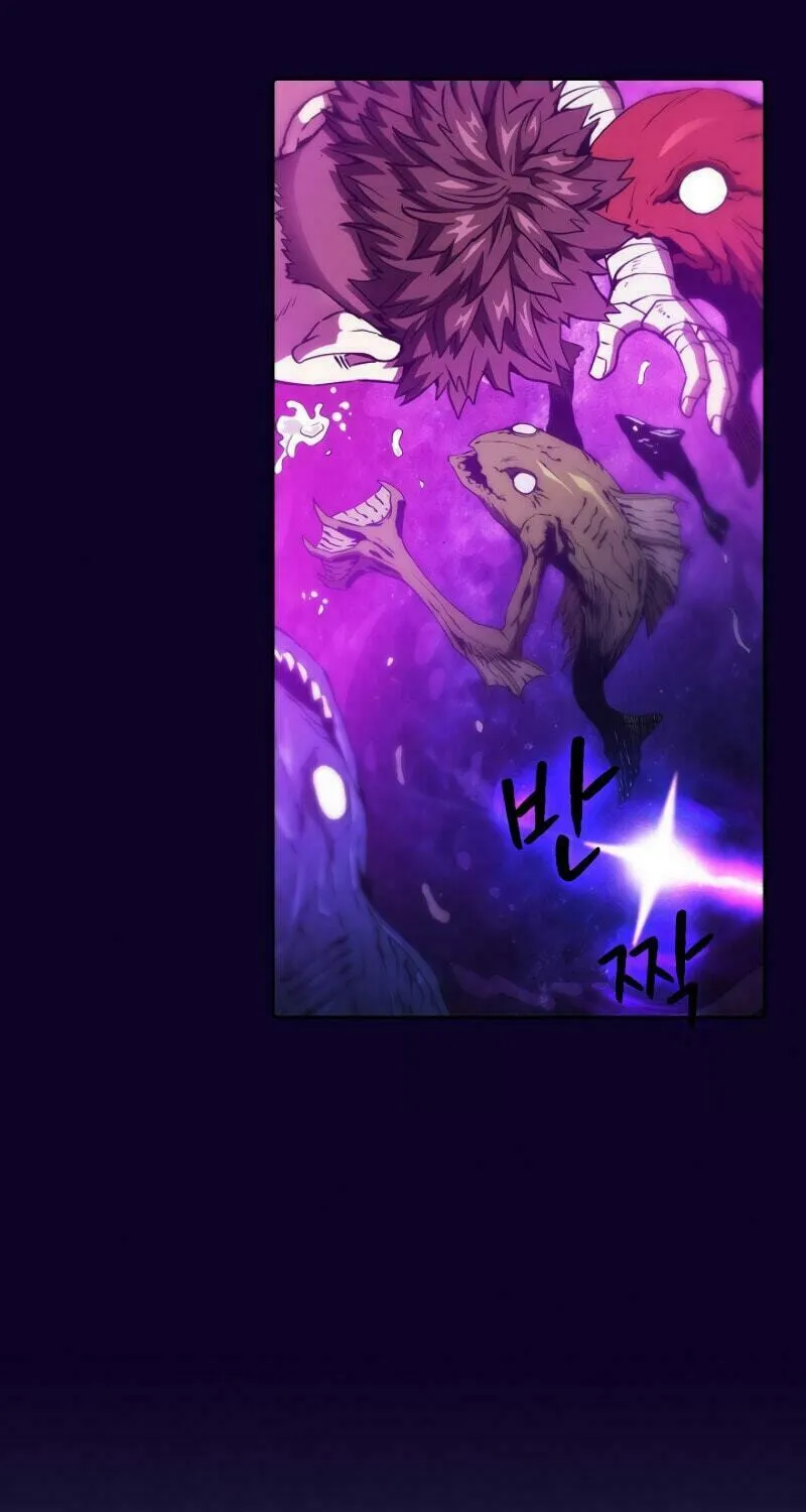 The Celestial Returned from Hell Chapter 6 page 45 - 