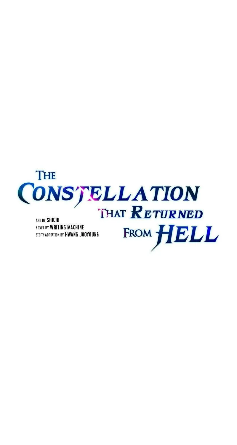 The Celestial Returned from Hell Chapter 62 page 5 - 