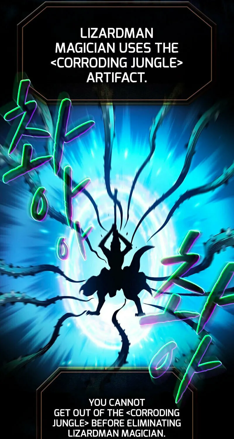 The Celestial Returned from Hell Chapter 62 page 69 - 