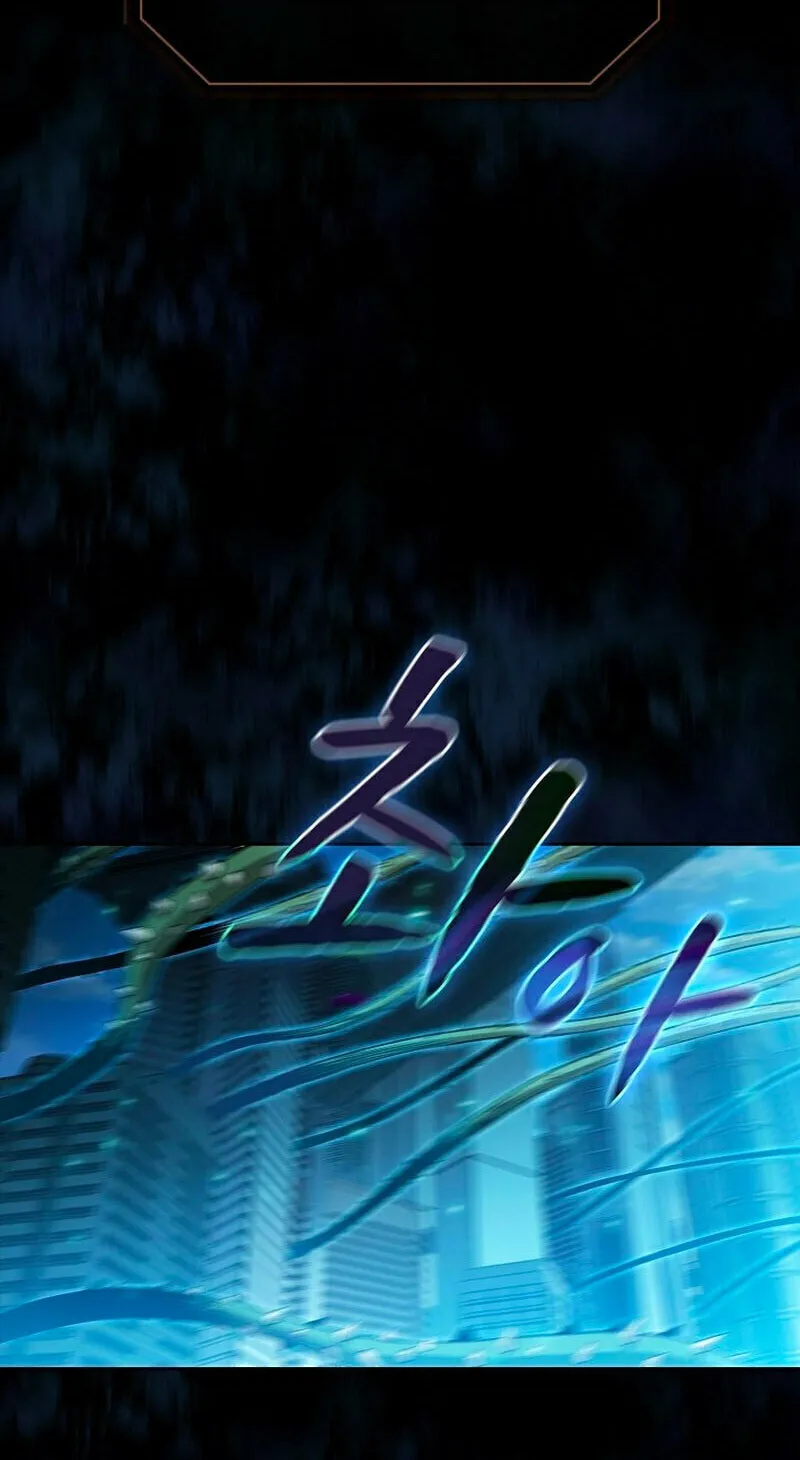 The Celestial Returned from Hell Chapter 62 page 70 - 