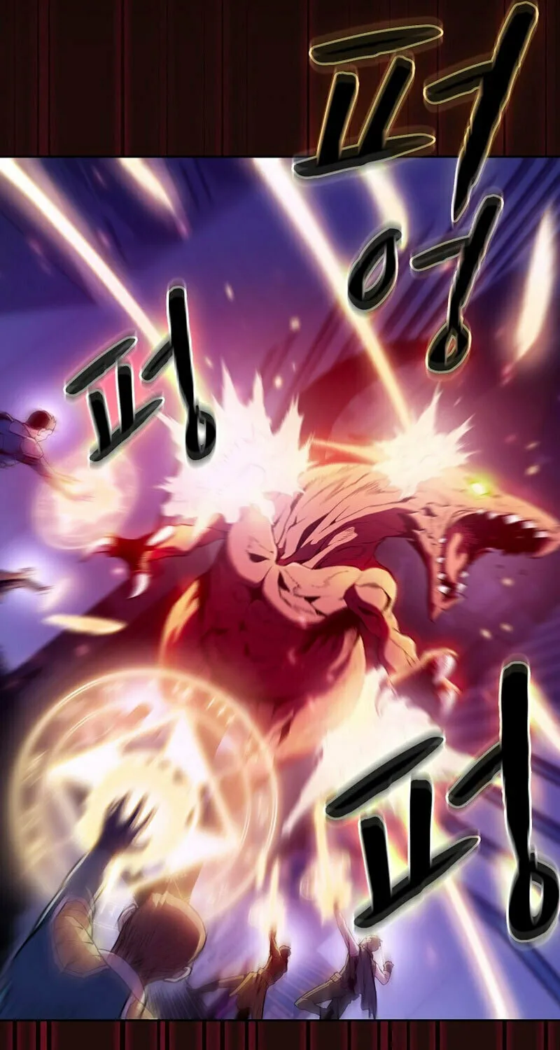 The Celestial Returned from Hell Chapter 63 page 69 - 