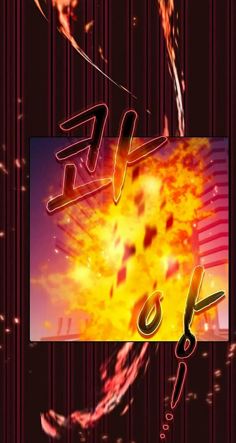 The Celestial Returned from Hell Chapter 63 page 73 - 