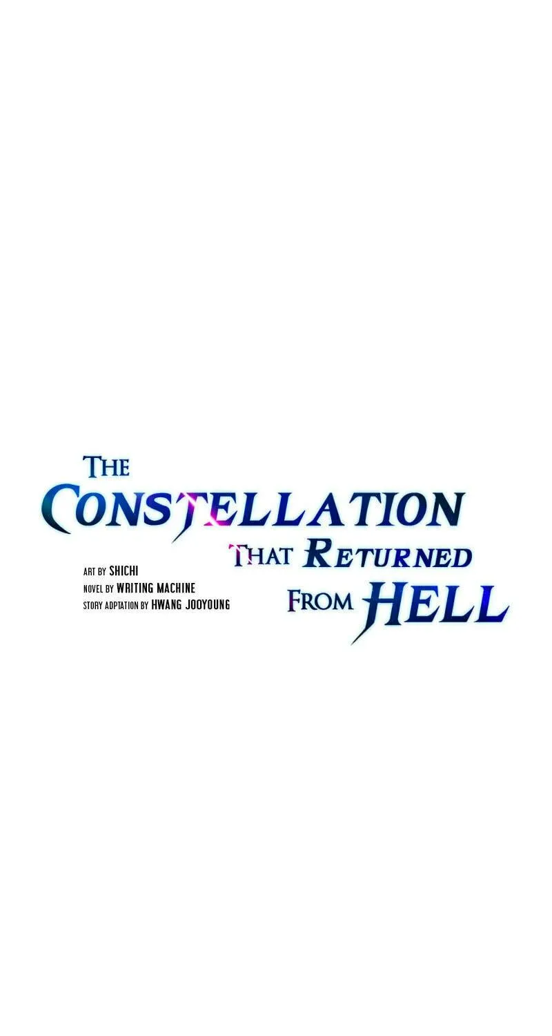 The Celestial Returned from Hell Chapter 64 page 5 - 