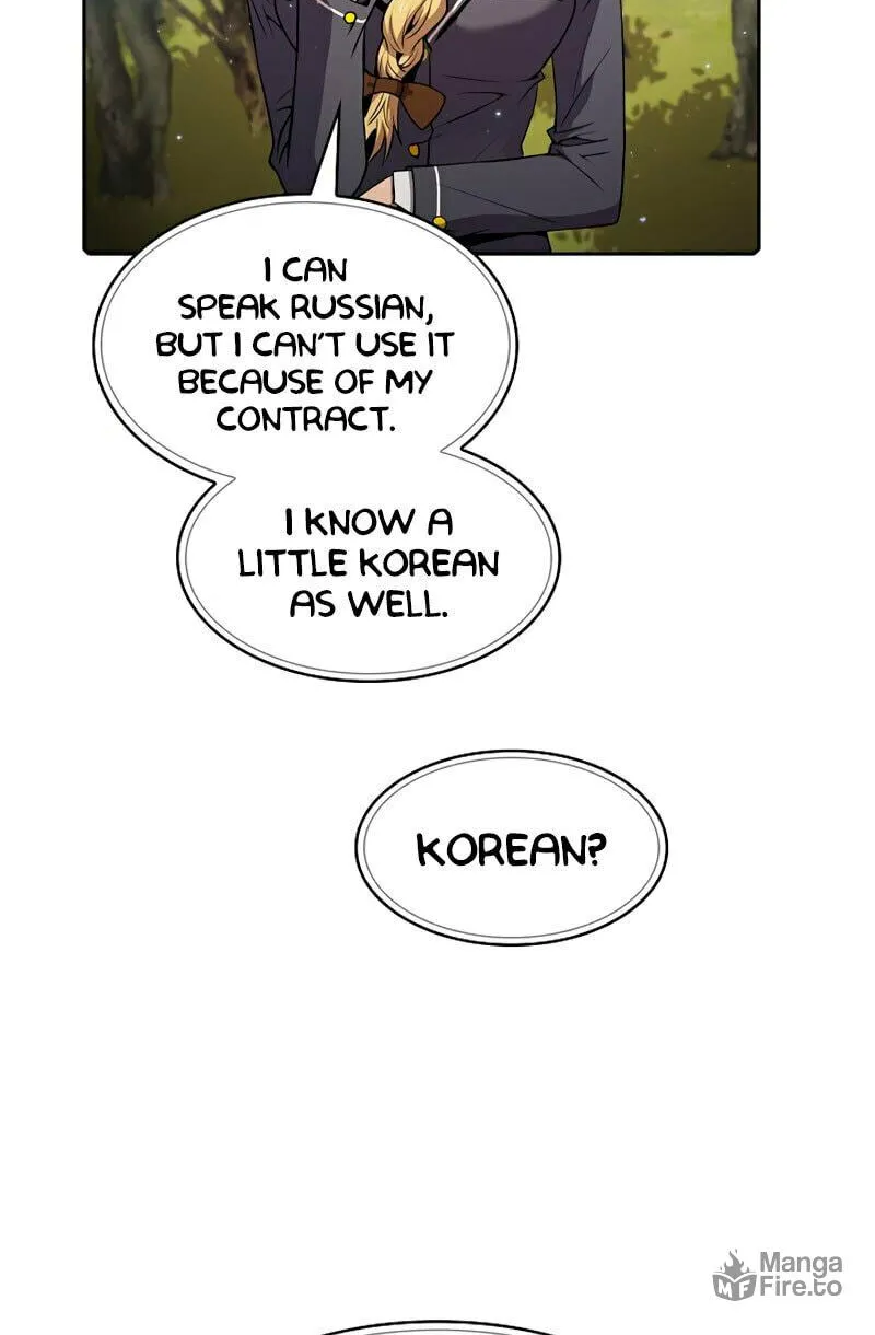 The Celestial Returned from Hell Chapter 65 page 74 - 