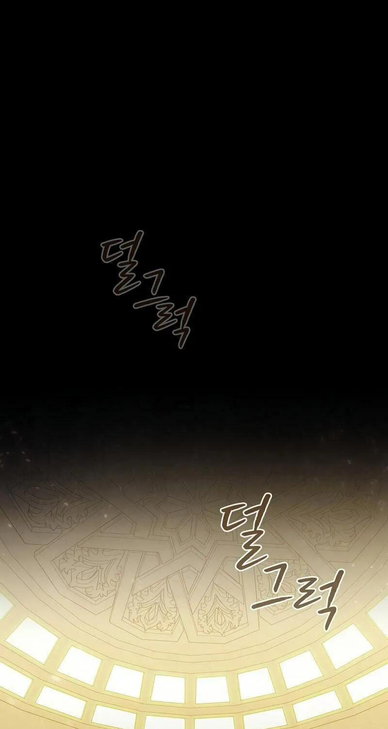 The Celestial Returned from Hell Chapter 66 page 27 - 