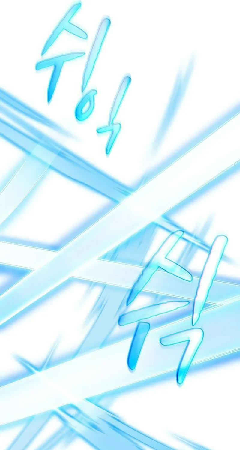 The Celestial Returned from Hell Chapter 66 page 45 - 