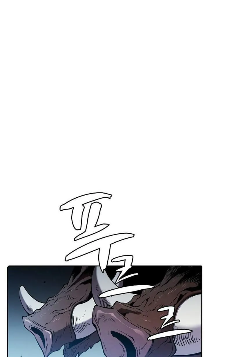 The Celestial Returned from Hell Chapter 66 page 48 - 