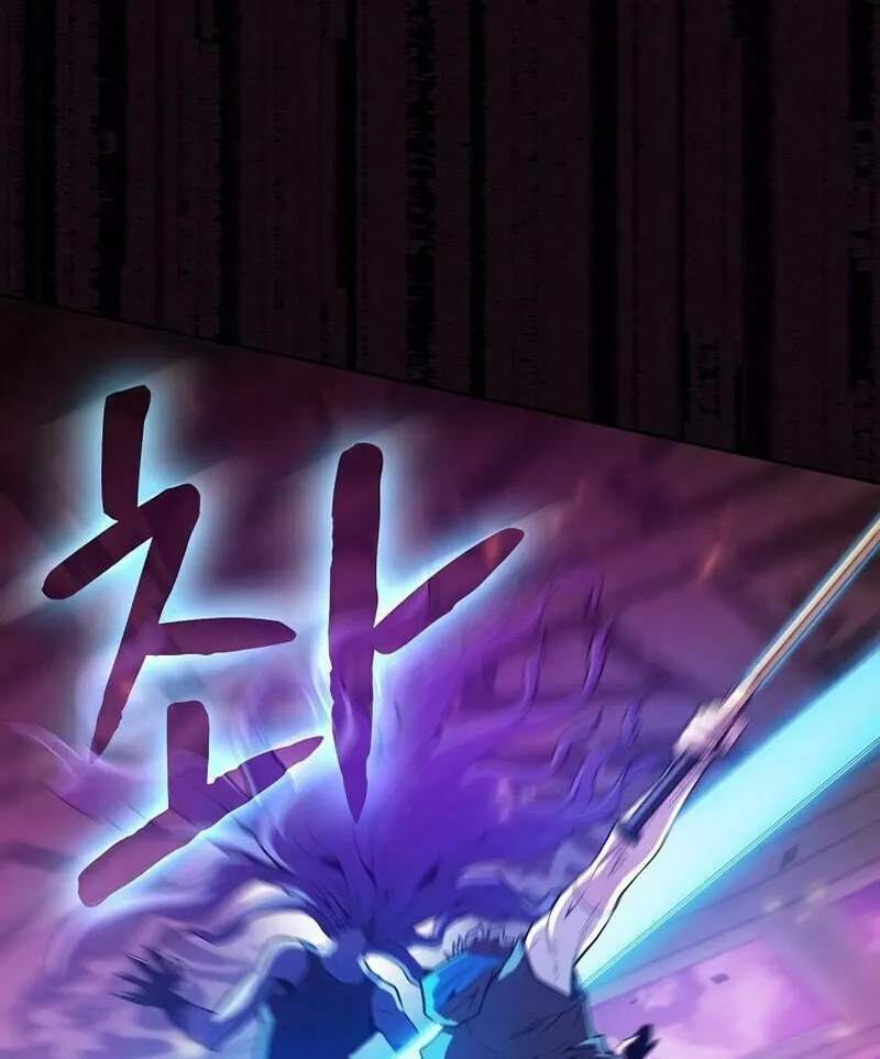 The Celestial Returned from Hell Chapter 67 page 18 - 