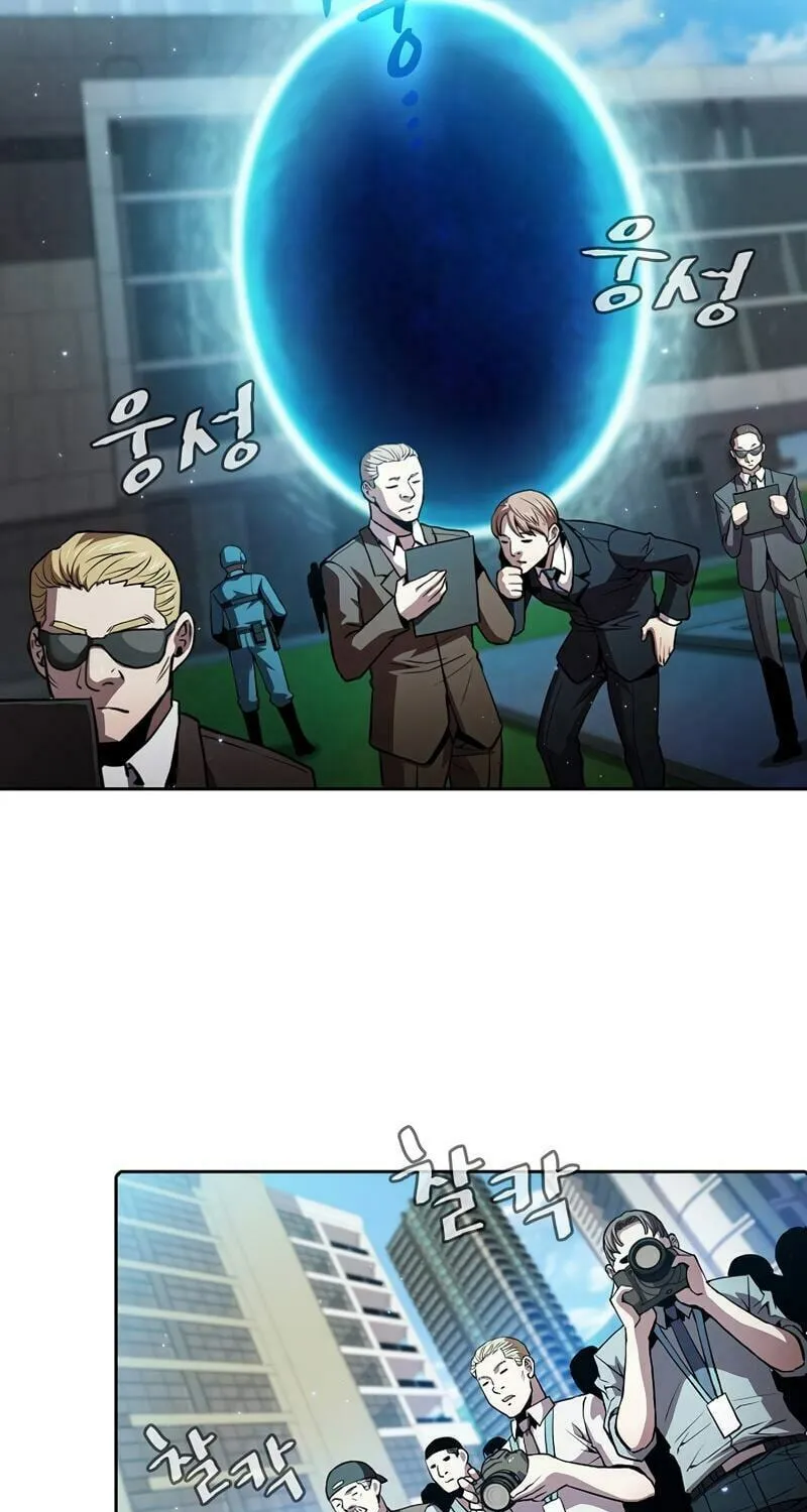 The Celestial Returned from Hell Chapter 67 page 59 - 