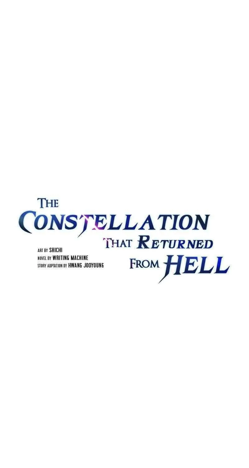 The Celestial Returned from Hell Chapter 69 page 5 - 