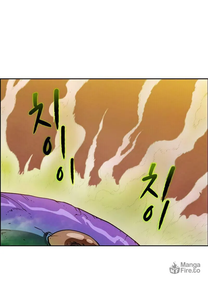 The Celestial Returned from Hell Chapter 7 page 6 - 