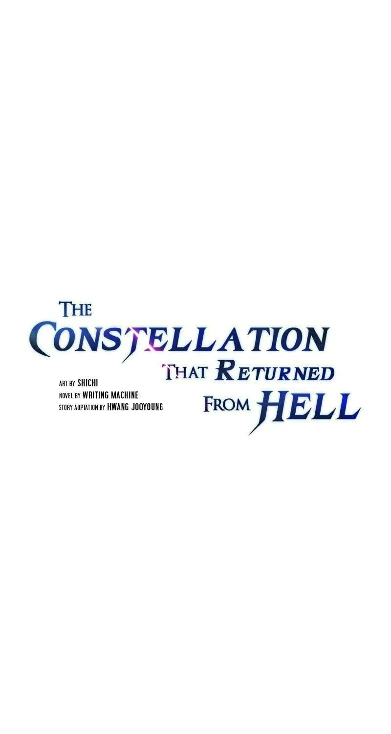 The Celestial Returned from Hell Chapter 70 page 5 - 